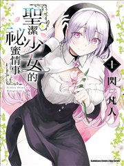 星河绘卷